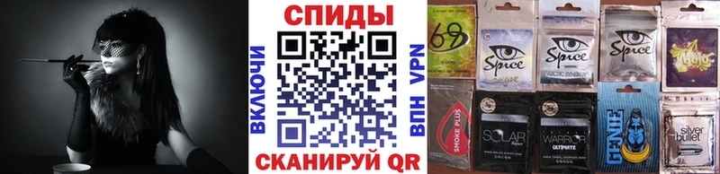 БУТИРАТ оксибутират  Магнитогорск 