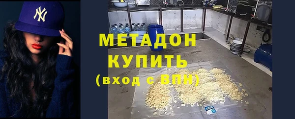 стаф Наволоки