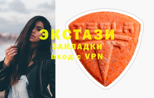 стаф Наволоки