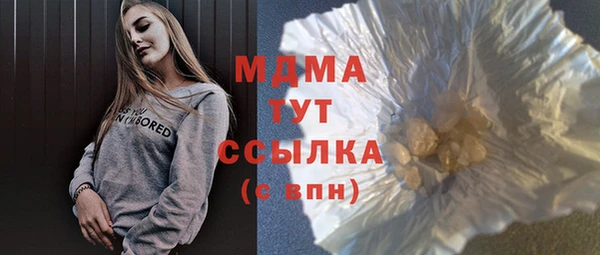 МДПВ Надым