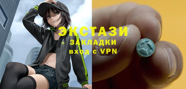 стаф Наволоки