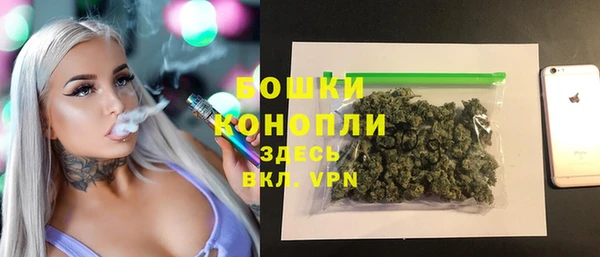 стаф Наволоки
