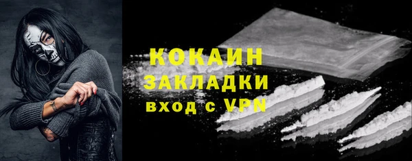 МДПВ Надым