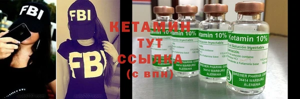 стаф Наволоки