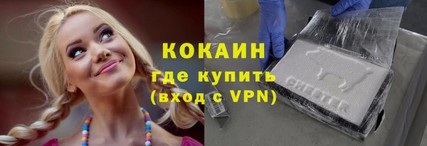 стаф Наволоки
