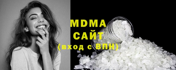 МДПВ Надым