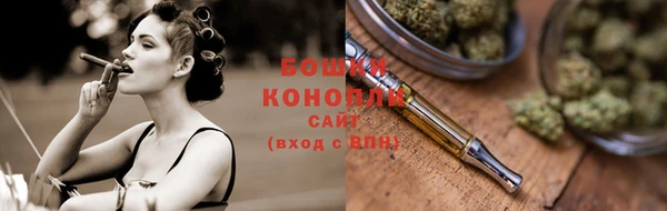 стаф Наволоки