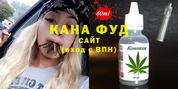 МДПВ Надым