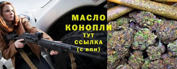 МДПВ Надым