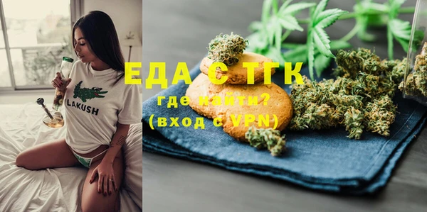 МДПВ Надым