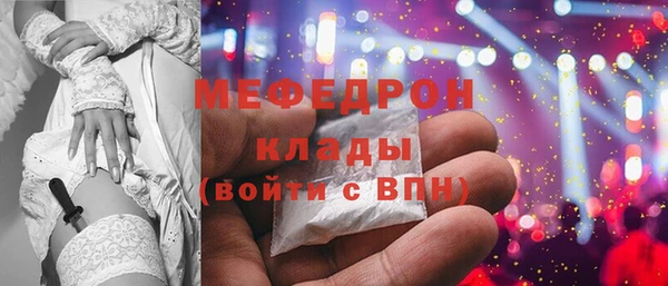 не бодяженный Анжеро-Судженск