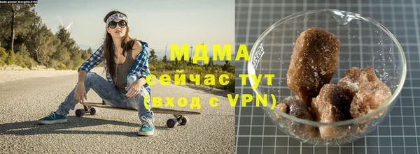 стаф Наволоки