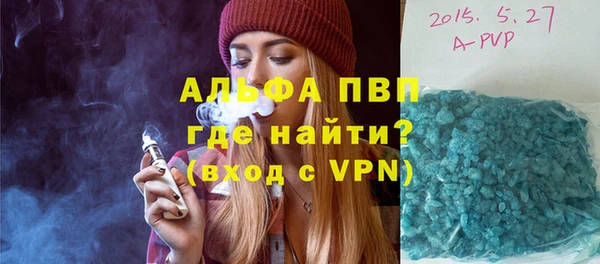 МДПВ Надым