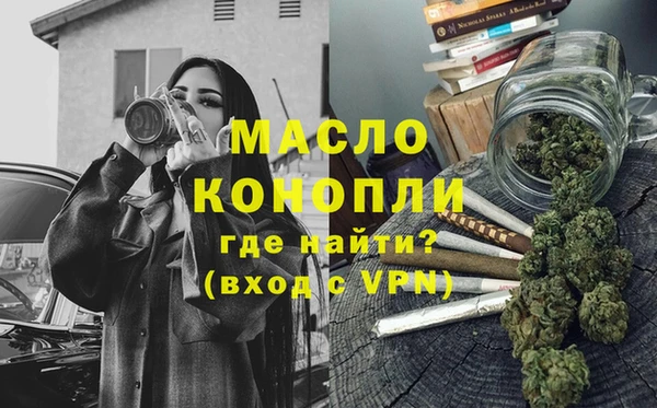 стаф Наволоки
