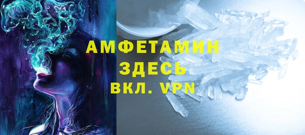 МДПВ Надым