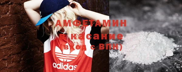 стаф Наволоки