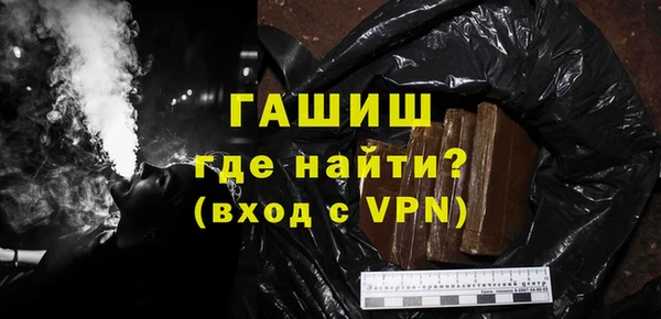 jwh Михайлов
