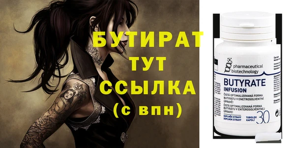 МДПВ Надым
