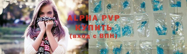 бутик Навашино