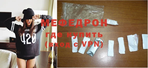 МДПВ Надым