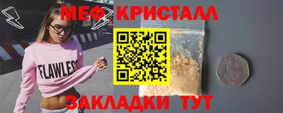 скорость mdpv Гатчина