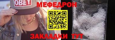 метадон Гай