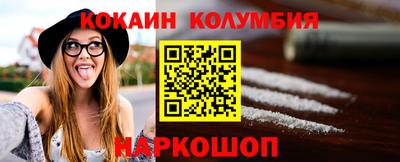 синтетический гашиш Гагарин