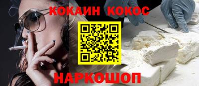 метадон Гай