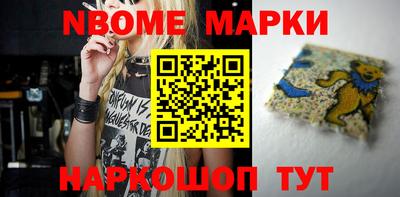 метадон Гай