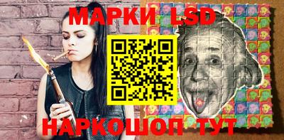 скорость mdpv Гатчина