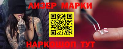 метадон Гай