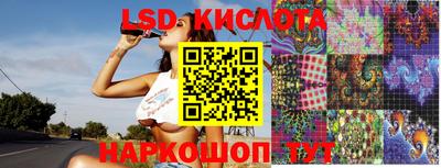 скорость mdpv Гатчина