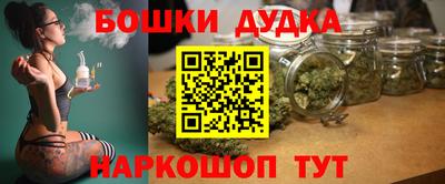 метадон Гай