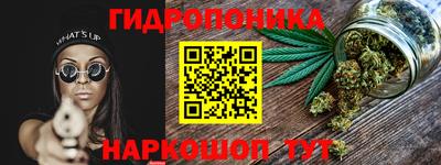 скорость mdpv Гатчина