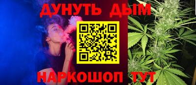 скорость mdpv Гатчина