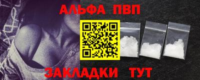 метадон Гай