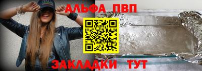скорость mdpv Гатчина