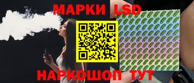 метадон Гай