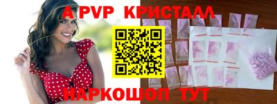 метадон Гай