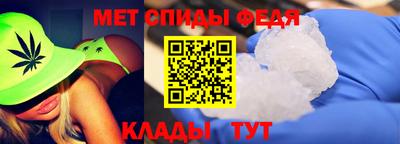 метадон Гай