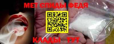 скорость mdpv Гатчина