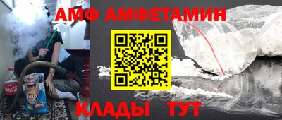синтетический гашиш Гагарин