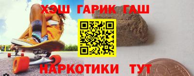метадон Гай