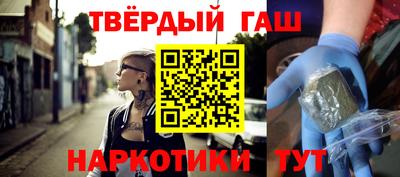 метадон Гай