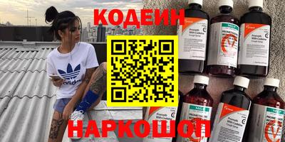 синтетический гашиш Гагарин