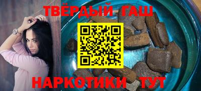 скорость mdpv Гатчина