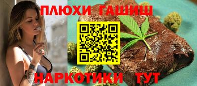 скорость mdpv Гатчина