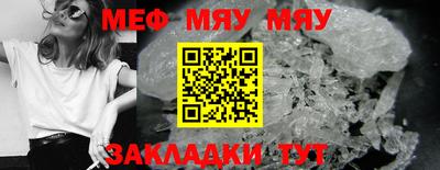 метадон Гай