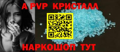 метадон Гай