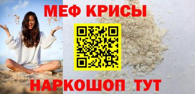 скорость mdpv Гатчина